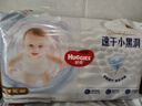 好奇（Huggies）金装拉拉裤XL96片(12-17kg)尿不湿【速干不易红】 实拍图