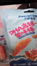 力诚宝宝DHA高钙鳕鱼蟹味棒宝宝儿童早餐零食鳕鱼肠营养辅食即食蟹柳3袋装 实拍图