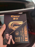 車仆（CHIEF）燃油宝2025新升级二合一三元催化清洗剂清三元清发动机积碳养油路 晒单实拍图