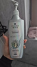 施华蔻（Schwarzkopf）防脱固发洗发露400ml  控油防脱发 固发防断发掉发女士新老包装 实拍图