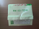 恩芝韩国进口日用卫生巾250mm12片 超薄舒爽透气轻盈护翼型少女姨妈巾 实拍图