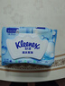 舒洁（Kleenex）湿厕纸 80抽*6包厕纸洁厕湿巾湿厕纸纯水婴儿湿厕纸 实拍图