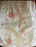 好奇（Huggies）铂金装小桃裤纸尿裤NB84片(5kg以下)尿不湿【透爽散热】 实拍图