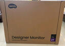 明基（BenQ）PD2706U 27英寸4K HDR400专业设计 双P3色域 Type-C90W可充电 KVM/PBP/PIP高效分屏显示器 实拍图
