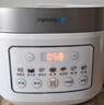 九阳（Joyoung）电饭煲3L家用电饭锅不锈钢内胆316L微压煮饭锅2-3人智能预约0涂层煲汤煮粥锅 F-30F335L 实拍图