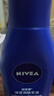 妮维雅(NIVEA)身体乳深润保湿乳液舒缓男女通用 深层润肤乳125ml*2 实拍图