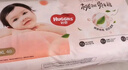 好奇（Huggies）铂金装小桃裤成长裤XXXL26片*4包(17kg以上)【透爽散热】 实拍图