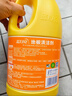 蓝月亮地板清洗剂2kg瓶*2 柠檬香 木地板瓷砖 洗地机清洁剂 拖地清洁剂 实拍图