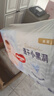 好奇（Huggies）金装拉拉裤L124片(9-14kg)尿不湿【速干不易红】 实拍图