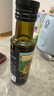 爷爷的农场特级初榨橄榄油120ml 100%纯橄榄油冷榨食用油热炒凉拌 实拍图