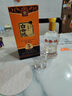 白云边 五星陈酿 浓酱兼香型白酒  53度 500ml 单瓶装 【年货送礼】 实拍图