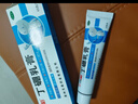 水仙伢宝 丁硼乳膏 65g 消炎止痛 牙龈炎 牙周炎 牙龈红肿 口腔炎 实拍图