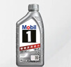 美孚（Mobil）极光银美孚 先进全合成汽机油5W-30SP级 1L 汽车保养新老包装发货 实拍图