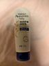 艾惟诺（Aveeno）艾维诺婴儿润肤乳宝宝面霜秋冬舒缓干痒红身体乳227g*2新年礼物 实拍图