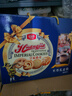 皇家曲奇黄油曲奇饼干零食小吃休闲食品礼盒装超市批发企业团购 皇家曲奇饼干礼盒装【1000g*1提】 实拍图