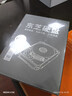 东芝（TOSHIBA）台式机硬盘 2TB SMR SATA接口 7200转  256MB 机械硬盘 数据恢复服务(DT02ACA200)  实拍图