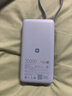 小米（MI）【3C认证】自带线充电宝20000 67W 浅蓝色 可上飞机/火车 可充手机平板笔记本耳机 iPhone安卓可用 实拍图