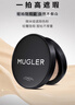 欧莱雅黑胖子Mugler限定气垫粉底液200自然偏白遮瑕控油新年礼物 实拍图
