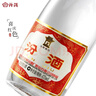 汾酒 红盖玻汾 清香型白酒 42度 475mL*12瓶 整箱装 实拍图