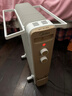 美的（Midea）【金缕衣】取暖器家用/电暖器/电暖气/加湿烘衣/13片全屋取暖器/节能电热油汀取暖器NY2213-18GW 实拍图