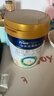 美素佳儿（Friso）皇家幼儿配方奶粉3段（1-3岁幼儿适用）800g*3罐 乳铁蛋白 实拍图