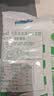 MintZ印尼进口清凉水果味糖果休闲零食清新口气 双重薄荷味软糖 115g 实拍图