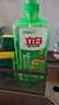 立白青柠洗洁精大瓶1kg*3瓶食品用维E精华去重油不伤手餐具果蔬适用 实拍图