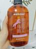 sakose马油清爽去屑无硅油洗发水600ml祛屑控油止痒柔顺护发洗发液 实拍图