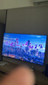 康佳电视 55E8AES 55英寸【安装版】2+32GB 144Hz高刷护眼  一级能效【固定挂架送装一体】 实拍图