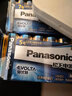 松下（Panasonic）原装进口5号五号AA碱性电池12节全能型适用数码相机玩具遥控器指纹锁 实拍图