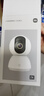 小米摄像头2k云台版 家用监控器宝宝监护器红外夜视看家高清手机查看智能摄像机300W像素婴儿看护器 实拍图