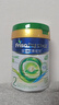 美素佳儿（Friso）皇家有机系列 港版2段 较大婴儿配方奶粉 400g/罐 实拍图
