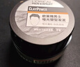 欧莱雅男士哑光塑型发泥发蜡发膏发胶造型持久定型70g 实拍图