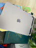 Apple/苹果 iPad Air 11英寸 M3芯片2025年款 平板电脑 (256GB WLAN版)紫色 实拍图