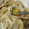 湾仔码头素水饺（西葫芦鸡蛋+裙带菜）组合装720g42只*2早餐食品速食面点 实拍图