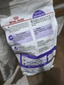 皇家绝育成猫粮 SA37通用粮 1-7岁2KG 实拍图