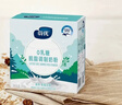 蔚优 0乳糖高钙高蛋白脱脂牛奶粉 低GI 中老年学生奶粉350g/盒 实拍图