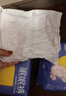 倍舒特云朵眠眠裤 超薄无痕抑菌夜用裤型卫生巾 L码 4片 京东自营安睡裤 实拍图