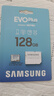 三星（SAMSUNG）128GB TF(MicroSD)存储卡 EVO白卡 U3A2V30 手机平板switch游戏机内存卡 支持4K视频 读160MB/s 实拍图
