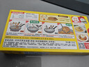 好侍（HOUSE）百梦多咖喱块 原味 200g/盒 日式块状咖喱调味料  4-8人份 实拍图