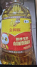 福临门食用油葵花籽清香型食用植物调和油5升*4 整箱 新老包装随机 年货 实拍图