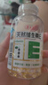 养生堂天然维生素VE200粒软胶囊 补充ve 美容祛黄褐斑高含量维e植物复配 实拍图
