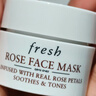 Fresh馥蕾诗玫瑰精萃面膜15ml旅行体验装 实拍图