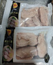 正大食品（CP）鸡大胸2斤 冷冻生鲜 鸡胸肉生鲜鸡肉鸡排自做轻食 实拍图