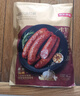 京东京造哈尔滨红肠500g东北特产熟食老字号蒜香肠火腿肠速食4支短保冷藏 实拍图