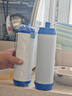 钻芯 适用沁园净水器滤芯家用净水机RO-185I/E/RL501/A/B/C/403RU/F/H配件 实拍图