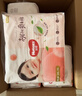 好奇（Huggies）铂金装小桃裤拉拉裤箱装XXXL64片尿不湿【透爽散热】 实拍图