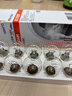 欧司朗（OSRAM）转向灯/后雾灯/刹车灯 高低脚 【P21/5W】双丝  10支装 实拍图