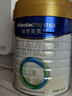 美素佳儿（Friso）皇家婴儿配方奶粉1段（0-6个月婴儿适用）800克 乳铁蛋白 新国标 实拍图