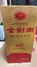 剑南春金剑南K6 52度 500ml*6瓶 整箱装 浓香型白酒 年货送礼 实拍图